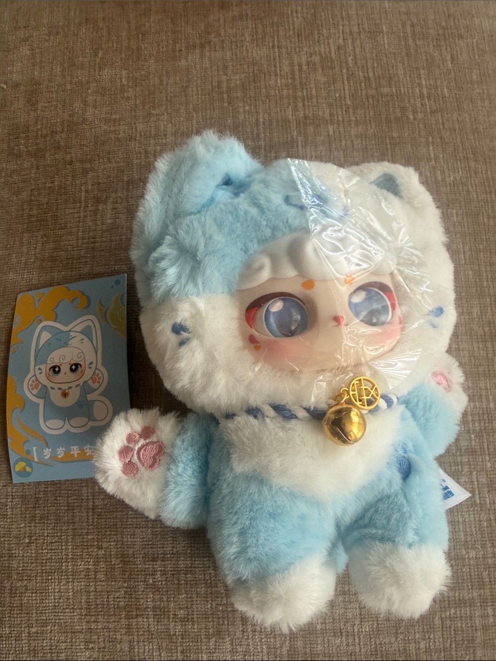 Lucky meow ll Blue & White Plush Kitty Doll with Bell